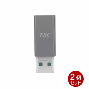 ＼ポイント5倍／テック USB3.0 Type-A(オス）→USB Type-C（メス）変換アダプタ 2個セット TUSB31ATC2-2P