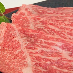 飛騨牛　A5等級　もも肉　すき焼/しゃぶしゃぶ用スライス　岐阜県産　 