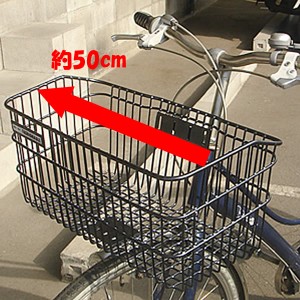 自転車前かご 超ワイドな自転車カゴ 　D-54PC　デカーゴ 通勤 通学 お買い物に便利 ビジネスバッグ 買い物袋が入る 自転車