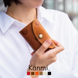 Kanmi キーケース レディース 4連 キャンディシリーズ カードキー 免許証 定期 クレジットカード ドット 水玉 クリスマス ギフト 全6色