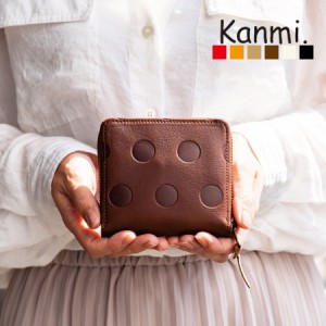 二つ折り財布 kanmi カンミ レディース ブランド ショートウォレット ラウンドファスナー ボックス型 かわいい おしゃれ 日本製 本革 キ