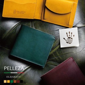 二つ折り 財布 メンズ 本革 PELLEZA エルバマット ヌメ革 コンパクト ブランド 日本製 小銭入れ 牛革 ビジネス ギフト プレゼント 誕生日