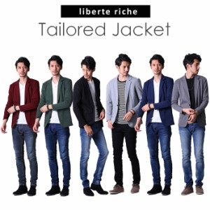 テーラードジャケット メンズ ジャケット スウェット生地 ビジネス カジュアルスーツ フォーマル コーデ 黒 紺 グレー M L XL