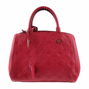 美品 LOUIS VUITTON ルイ ヴィトン モンテーニュBB モノグラムアンプラント M54199  ハンドバッグ エンボスレザー フリージア ピンク系 2