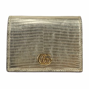 美品 GUCCI グッチ コンパクトウォレット GGマーモント 456126 EYZAG 二つ折り財布 リザード レザー ゴールド【本物保証】