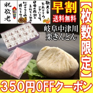 500円 プレゼント お菓子の通販 Au Pay マーケット