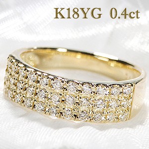 K18YG/PG 「0.4ct」 ダイヤモンド パヴェリング ジュエリー 指輪 18金 ゴールド イエローゴールド ピンクゴールド pave 4月誕生石