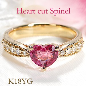 K18YG/WG/PG ハートシェイプ スピネル ダイヤモンドリング ジュエリー 指輪 18金 ゴールド ハート ミル打ち ダイヤモンドリング