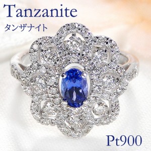 pt900 タンザナイト ダイヤモンド リング ジュエリー 指輪 プラチナ オーバル 花 フラワー 12月誕生石 ダイヤモンドリング