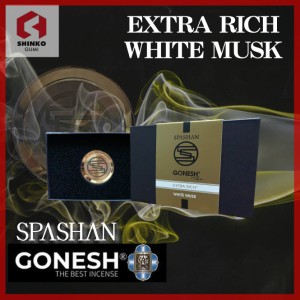 SPASHAN x GONESH スパシャンとガーネッシュのコラボ ガーネッシュ ホワイトムスク 車の芳香剤