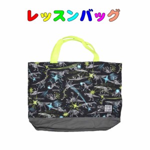 小学校 手提げ バッグ 女の子の通販｜au PAY マーケット