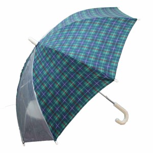 グリーンタータンチェック ブラックウォッチ 子供用傘 キッズ傘 雨傘 キッズアンブレラ 透明窓 シンプル 傘 可愛い 雨の日 安心設計 