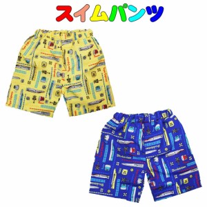 サーフパンツ　スイムパンツ 子供用　新幹線柄 　ネイビー　イエロー　100cm〜130cm 水着　キッズ水着　海水パンツ UVブロック 男の子 入