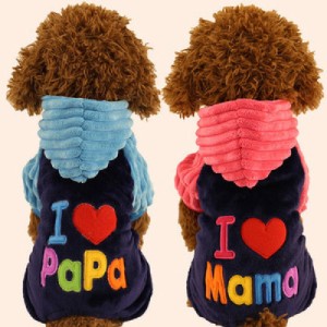 I Love Papa / I Love Mama Rompers あったか 厚手 ロンパース 犬服 ペット服 2Color