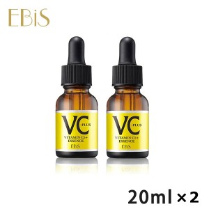 新CエッセンスVC5+PLUS 20ml×2本セット 美容液 毛穴ケア ビタミンC誘導体 毛穴 ケア ビタミンC 5% 美顔器 イオン導入 メB プレゼント エ