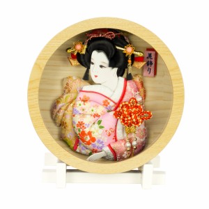 羽子板 お祝い 円形 押絵飾り あやか ケース飾り 木目 おしゃれ かわいい 可愛い コンパクト モダン