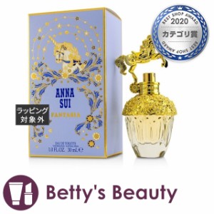 アナスイ ファンタジア オーデトワレ  30ml香水（レディース） ANNA SUI【S】