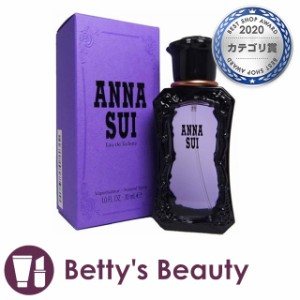 アナスイ アナスイ　オードトワレ  30ml香水（レディース） ANNA SUI