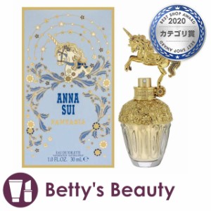 アナスイ ファンタジア　オードトワレ  30ml香水（レディース） ANNA SUI