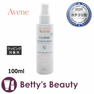 アベンヌ シカルフェート+ スプレー  100mlミスト状化粧水 Avene【S】