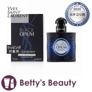 イヴサンローラン 香水 メンズの通販 Au Pay マーケット