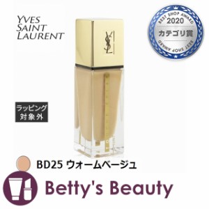 イヴ・サンローラン タン ラディアント タッチ クレーム SPF22 BD25 ウォームベージュ 25mlクリームファンデ Yves Saint Laurent／YSL【S