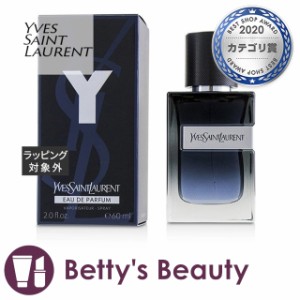 イヴ・サンローラン イグレック オードパルファム スプレー  60ml香水（メンズ） Yves Saint Laurent／YSL【S】
