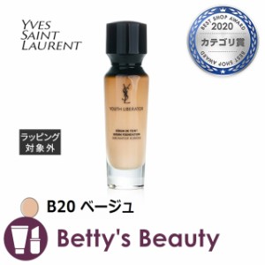 イヴ・サンローラン タン リブレイター セラム B20 ベージュ  30mlリキッドファンデ Yves Saint Laurent／YSL【S】