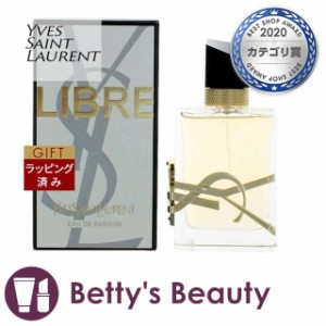 イヴ・サンローラン リブレ オーデパルファム  50ml香水（メンズ） Yves Saint Laurent／YSL
