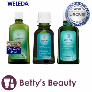 ヴェレダ モミ バスミルク 200ml +オーガニック ヘアオイル 50ml +オーガニック ヘアトニック 100ml のセット  入浴剤・バスオイル WELED