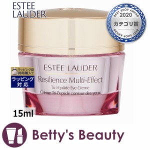 エスティローダー レジリ マルチ-エフェクト アイ クリーム  15mlアイケア ESTEE LAUDER