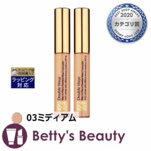 エスティローダー ダブル ウェア ステイ イン プレイス コンシーラー 03ミディアム 7ml x 2コンシーラー ESTEE LAUDER