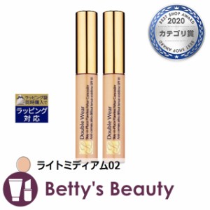 エスティローダー ダブル ウェア ステイ イン プレイス コンシーラー ライトミディアム02  7ml x 2コンシーラー ESTEE LAUDER