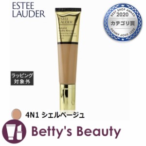 エスティローダー フューチャリスト　ハイドラ　レスキュー 4N1 シェルベージュ 35mlリキッドファンデ ESTEE LAUDER【S】