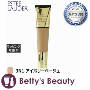 エスティローダー フューチャリスト　ハイドラ　レスキュー 3N1 アイボリーベージュ 35mlリキッドファンデ ESTEE LAUDER【S】