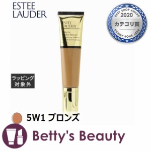 エスティローダー フューチャリスト　ハイドラ　レスキュー 5W1 ブロンズ 35mlリキッドファンデ ESTEE LAUDER【S】