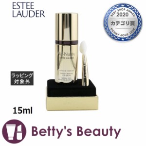 エスティローダー リニュートリィブ ダイヤモンド セラム フォー アイ  15mlアイケア ESTEE LAUDER【S】