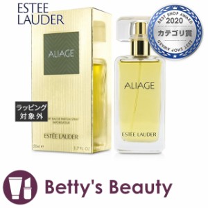 エスティローダー アリアージュ スポーツ オードパルファン  50ml香水（レディース） ESTEE LAUDER【S】