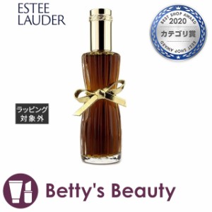 エスティローダー ユースデュー オードパルファム  67ml香水（レディース） ESTEE LAUDER【S】