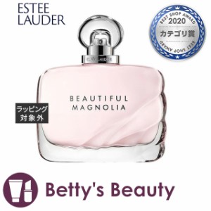 エスティローダー ビューティフル マグノリア オードパルファム  100ml香水（レディース） ESTEE LAUDER【S】