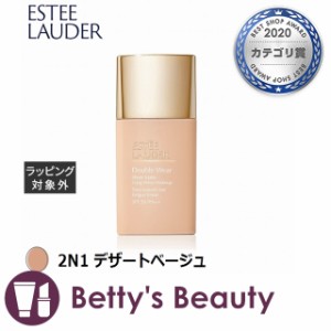 エスティローダー ダブル ウェア シアー メークアップ 2N1 デザートベージュ 30mlリキッドファンデ ESTEE LAUDER【S】