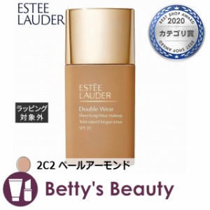 エスティローダー ダブル ウェア シアー メークアップ 2C2 ペールアーモンド 30mlリキッドファンデ ESTEE LAUDER【S】