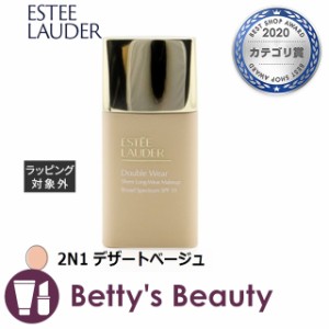 エスティローダー ダブル ウェア シアー メークアップ 2N1 デザートベージュ 30mlリキッドファンデ ESTEE LAUDER【S】