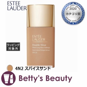 エスティローダー ダブル ウェア シアー メークアップ 4N2 スパイスサンド 30mlリキッドファンデ ESTEE LAUDER【S】