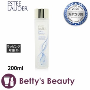 エスティローダー マイクロ エッセンス ローション BF  200ml化粧水 ESTEE LAUDER【S】