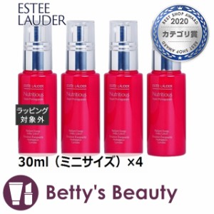 エスティローダー ニュートリ ミルキー ローション 【お得！】4個セット 30ml（ミニサイズ）×4乳液 ESTEE LAUDER【S】