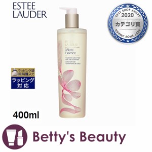 エスティローダー マイクロ エッセンス ローション フレッシュ SF  400ml化粧水 ESTEE LAUDER