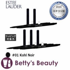 エスティローダー ダブル ウェア インフィニット ウォータープルーフ アイライナー #01 Kohl Noir【数量限定激安】 0.35g x 5その他アイ