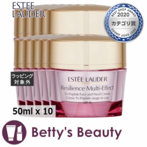 エスティローダー レジリ マルチ-エフェクト クリーム SPF15（ドライスキン）   50ml x 10デイクリーム ESTEE LAUDER まとめ買い