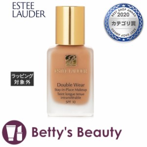 エスティローダー ダブル ウェア ステイ イン プレイス メイク SPF 10 スパイスド・サンド (4N2) 30mlリキッドファンデ ESTEE LAUDER【S